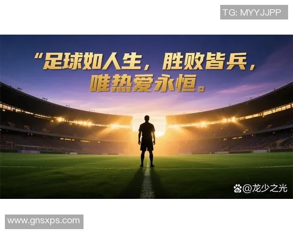 中国足球明星排名揭晓谁将成为新一代的球场传奇与偶像